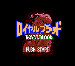 Royal Blood (Japan) Title Screen